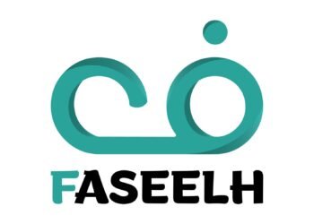 فسيلة تحصد جائزة محمد بن راشد للغة العربية كأفضل تطبيق ذكي لتعليم اللغة في العالم  هولندا