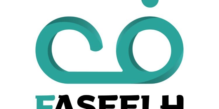 فسيلة تحصد جائزة محمد بن راشد للغة العربية كأفضل تطبيق ذكي لتعليم اللغة في العالم  هولندا