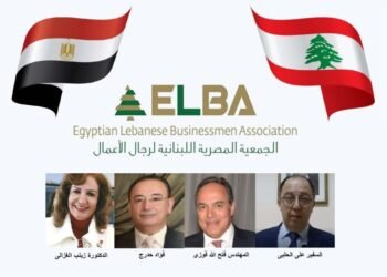 الجمعية المصرية اللبنانية تطلق مبادرة إغاثة لدعم لبنان برعاية سفارة لبنان بمصر