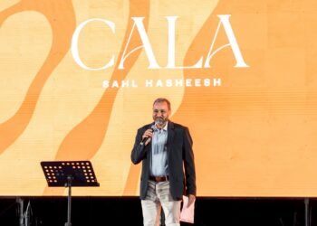 «كابيتال لينك للتطوير» تطلق أحدث مشروعاتها «كالا» في سهل حشيش خلال احتفالية ضخمة باستثمارات 5 مليارات جنيه