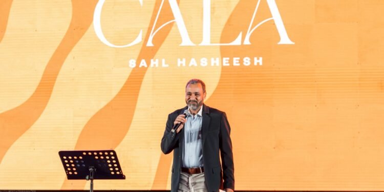 «كابيتال لينك للتطوير» تطلق أحدث مشروعاتها «كالا» في سهل حشيش خلال احتفالية ضخمة باستثمارات 5 مليارات جنيه