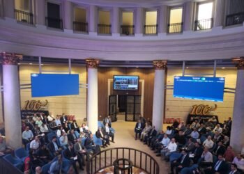 البورصة المصرية تلتقي بالمراقبين الداخليين والمديرين الماليين للشركات الأعضاء