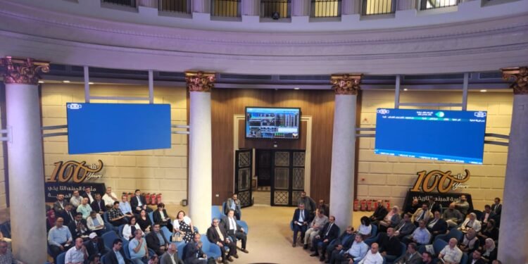 البورصة المصرية تلتقي بالمراقبين الداخليين والمديرين الماليين للشركات الأعضاء