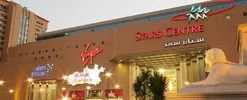 ارتفاع أرباح جولدن بيراميدز بلازا خلال النصف الأول من العام الجاري، بنسبة 189%، على أساس سنوي.