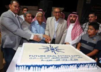Egypt Gulf hosts first promotional event for Future Real Estate Expo in Riyadh with Egyptian Consul Present