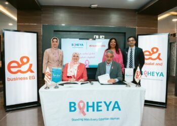 “إي آند مصر” توقّع بروتوكول تعاون مع مستشفى بهية لدعم الرعاية الصحية لمرضى السرطان