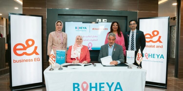 “إي آند مصر” توقّع بروتوكول تعاون مع مستشفى بهية لدعم الرعاية الصحية لمرضى السرطان