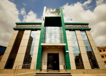 البنك الزراعي المصري يضخ 39.8 مليار جنيه لتمويل الأنشطة الصغيرة ومتناهية الصغر بختام الربع الثالث من 2024