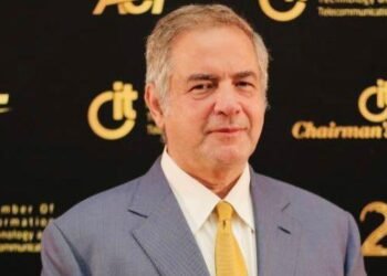 غرفة التكنولوجيا تطلق ملتقى التوظيف للكوادر التكنولوجية ” CIT Talent Connect ” بالشراكة مع اتحاد الصناعات ومنصة”وظف