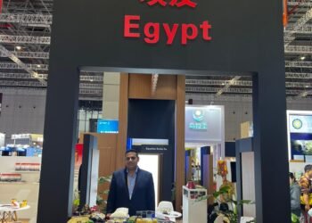 Egyptian  swiss Group Ventures into China for the First Time, Participates in Shanghai’s CIIE