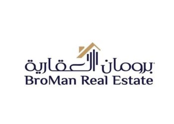 تدشين شركة «برومان العقارية» في السوق المصري بمبيعات مستهدفة ملياري جنيه لصالح الغير خلال 2025