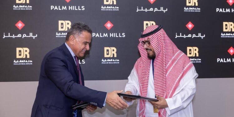 بالم هيلز توقع شراكة استراتيجية مع “دلة العقارية” في مجال التطوير العقاري والتعليم في المملكة العربية السعودية