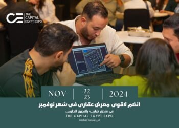 Capital Egypt Expo 7th to kick off with the participation of 50 real estate developers with a portfolio of 150 diverse projects