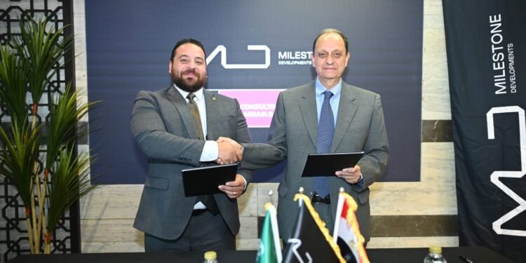 «مايلستون للتطوير» تتعاقد مع «محرم – باخوم» ليتولى التصميمات الإنشائية والكهروميكانيكية لمشروع«The CORD Business Complex»