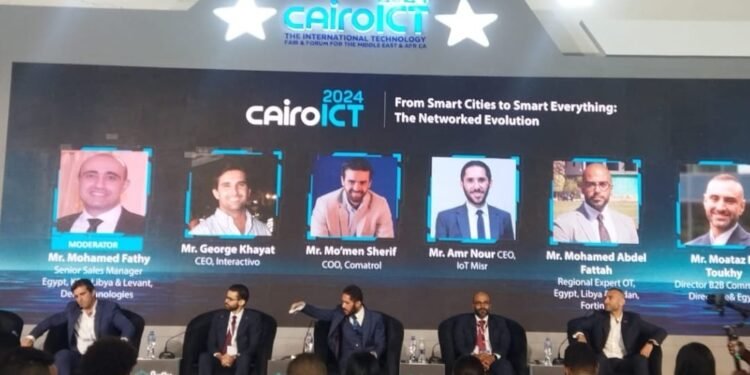 الخبراء يناقشون أهمية تأمين المجتمعات الذكية في مواجهة التهديدات الإلكترونية