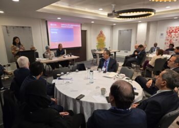 وفد مصري يشارك في حوار معمق حول التعليم العابر للحدود بدعوة من المجلس الثقافي البريطاني