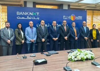 Bank NXT Signs Cooperation Protocol with Urban Development Fund to Drive Real Estate Growth Across Egypt