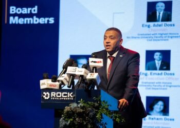 Launch of “Rock Developments” with investments reaching 10 billion EGP.