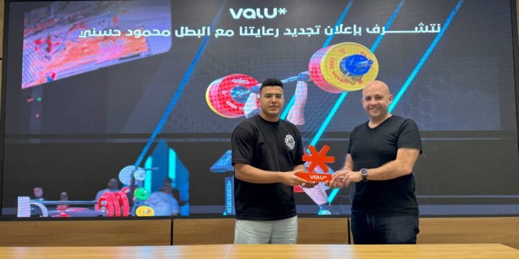 Value Renews its Sponsorship of Weightlifting Champion Mahmoud Hosny: Supporting Athletes for a Brighter Future
