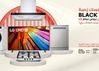 إل جي مصر تعلن عن عروض بلاك فرايدي الحصرية على LG.COM