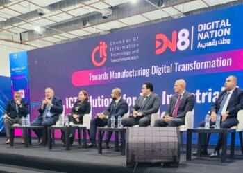 رئيس غرفة التكنولوجيا : مؤتمر وطن رقمي هذا العام يتيح التشبيك بين امكانيات الحلول و التطبيقات