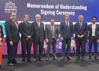 غرفة صناعة التكنولوجيا “CIT ” توقع 5 اتفاقيات تعاون لدعم رواد الاعمال