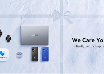 start of HUAWEI’s service giving season provides an opportunity to benefit from modern technology