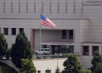 اعفاء سلع السفارة الامريكية من ضريبة القيمة المضافة تطبيقا لمبدأ المعاملة بالمثل