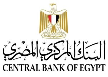 المركزي يقرر تعطيل العمل بالبنوك الأربعاء المقبل