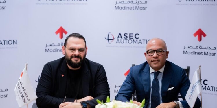 مصر توقع مذكرة التعاون مع شركة أسيك للتحكم الألى لتنمية محفظة أراضيها