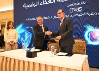 فيكسد مصر توقع شراكة مع القومية لسلامة الغذاء لتطوير منظومة مراقبة إنتاج الغذاء