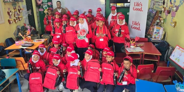 LG Egypt Supports Underprivileged Schools in Fayoum with UHD TV Screens