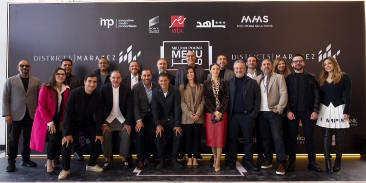 Media Productions signs a partnership with MBC Media Solutions (MMS) to launch a program on MBC Egypt and Shahid platform*