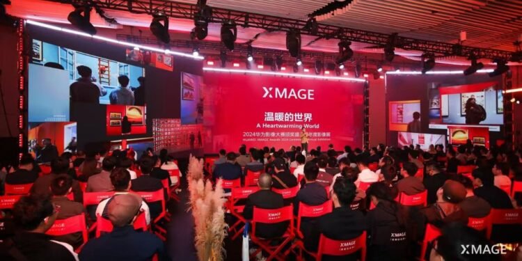 جوائز HUAWEI XMAGE 2024 تكشف عن الفائزون بلمحات فنية تعكس روح الإنسانية  أعلنت شركة هواوى عن إعلان الفائزين