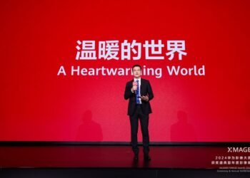 HUAWEI XMAGE Awards 2024 reveal the winners with artistic glimpses that reflect the spirit of humanity