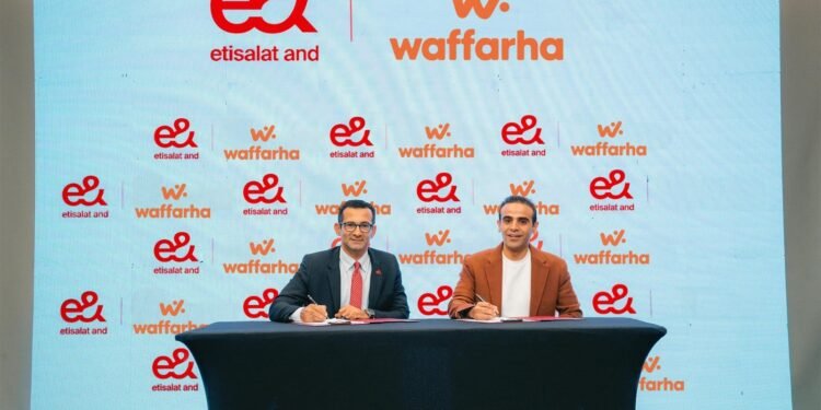 إي آند مصر تُعزز شراكتها مع منصة “وفرها” لتقديم خصومات حصرية تصل إلى 50% عبر تطبيق &My E