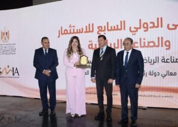 تكريم الإعلامية الدكتورة منى العمدة ضمن فعاليات الملتقى الدولي للاستثمار والصناعة الرياضية 