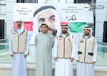 “اللجنة العليا لسباق زايد الخيري” تزور مستشفى “حروق أهل مصر”