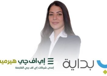 Hermes Concludes Advisory on Bedaya Mortgage Finance’s Fifth Securitization Issuance Worth EGP 1.78 Billion