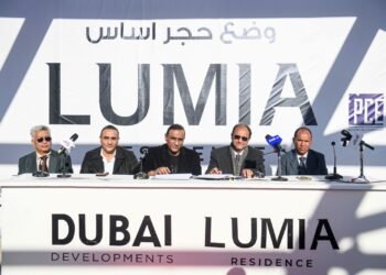 «دبي العقارية» تضع حجر الأساس لمشروع «لوميا ريزيدنس» بمنطقة R7 في العاصمة الإدارية الجديدة