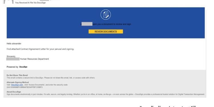 Kaspersky local businesses of active Docusign-themed phishing scams