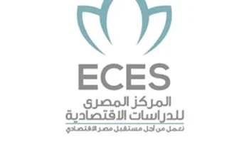 المنتدى الاقتصادي العالمي يعلن نتائج تقرير مستقبل الوظائف العالمي لعام 2025