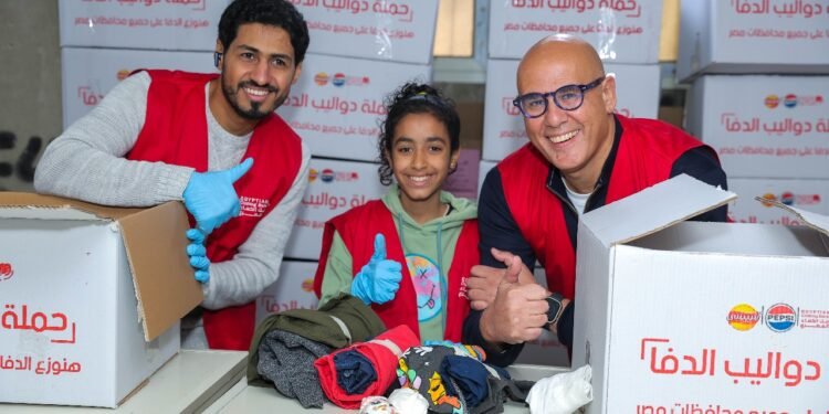 بيبسيكو مصر تتعاون مع بنك الكساء المصري فى حملة “دواليب الدفا