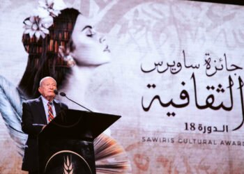 جائزة ساويرس الثقافية تكشف عن برنامج حفل دورتها العشرين