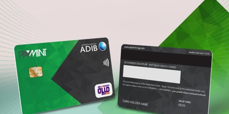 PayMint تحصل على موافقة إطلاق أول بطاقاتها ميزة المدفوعة مقدمًا بالتعاون مع أبو ظبي الإسلامي 