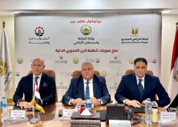 بروتوكول بين البنك الزراعي والسويدي الوطنية لتمويل أجهزة الري