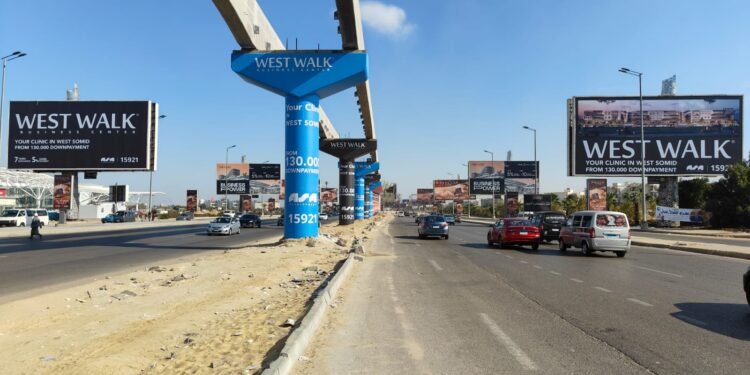 ASA Development تعلن عن أحدث مشروعاتها « West Walk»