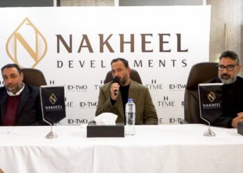«نخيل للتطوير» تكشف عن خطتها الاستثمارية خلال 2025… وتطرح مرحلة جديدة بمشروع «Double Two Tower»