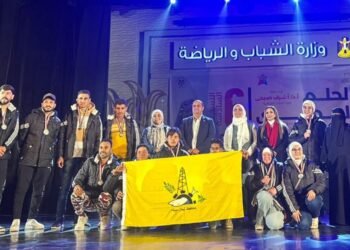 ختام فعاليات مسابقة “الحلم المصري” لذوي القدرات والهمم لعام ٢٠٢٥ بإجمالي 1500مشارك 