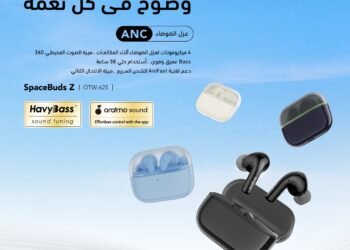 أورايمو تطلق سماعات SpaceBuds Z في مصر.. الارتقاء بتجربة الصوت لجيل الشباب